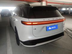Xpeng G9 625 Long RangeMax - ფოტო 2