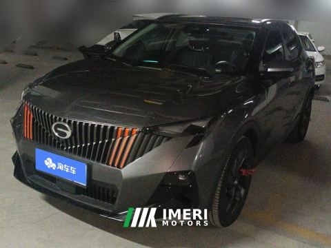 2023 GAC Aion GS3 Shadow Speed 270T Smart Edition