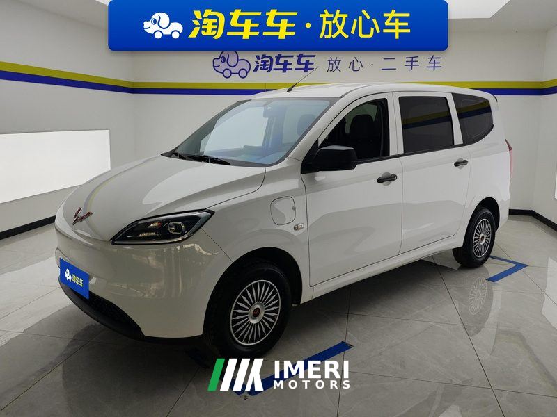 Wuling Hongguang New Energy Hongguang EV BEV 300km Standard Edition 5-seater - автомобиль из Китая