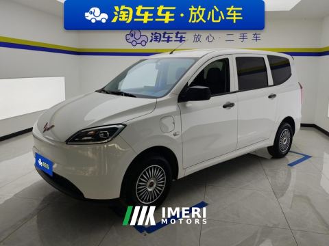 2024 Wuling Hongguang EV BEV 300km Standard Edition 5-seater - ავტომობილი ჩინეთიდან