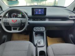 Wuling Hongguang New Energy Hongguang EV BEV 300km Standard Edition 5-seater - фото 16