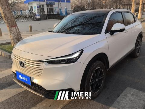 2023 Honda Vezel 1.5L Edition - ავტომობილი ჩინეთიდან
