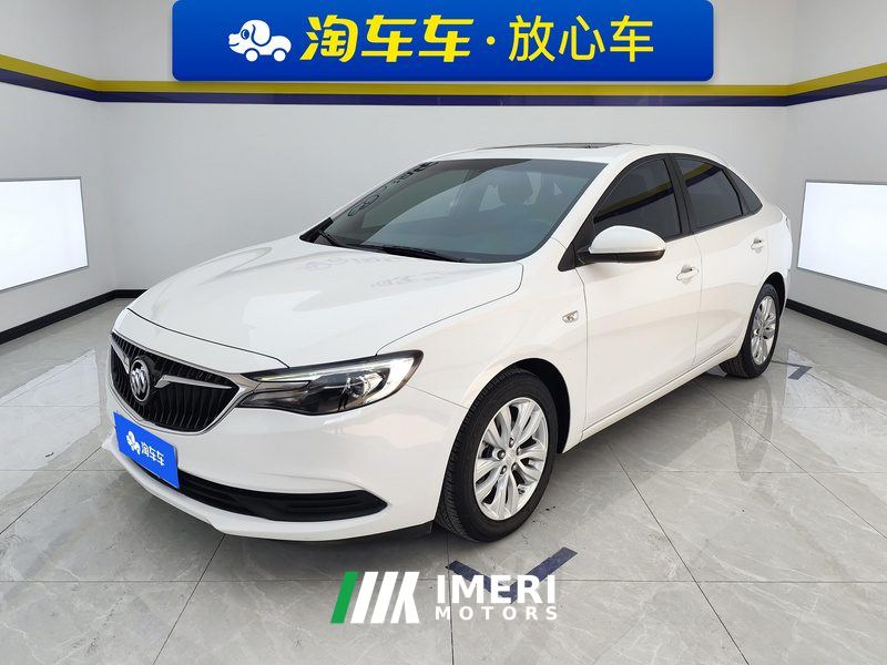 Buick Excelle Facelift Paradigm 1.5L Automatic Elite Edition - ავტომობილი ჩინეთიდან