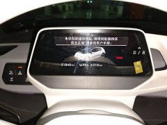 Volkswagen ID.3 Pure Version - ფოტო 20