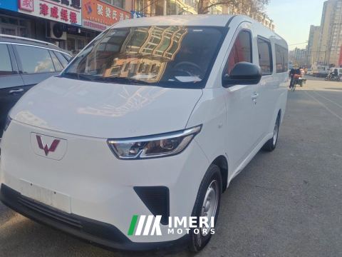 2024 Wuling Yangguang 300km Version Edition 60kW 6 - car from China