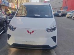 Wuling Yangguang 300km Version Edition 60kW 6 - photo 3