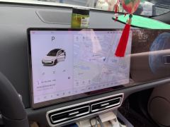 Li Auto L6 Max - ფოტო 20