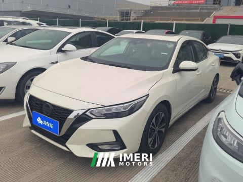 2021 Nissan Sylphy 1.6XL CVT Smart Edition