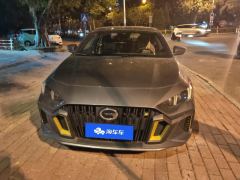 GAC Shadow Leopard 270T J15 Edition - фото 3