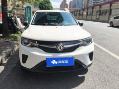Dongfeng Nano EX1 PRO 321km Version - ფოტო 3