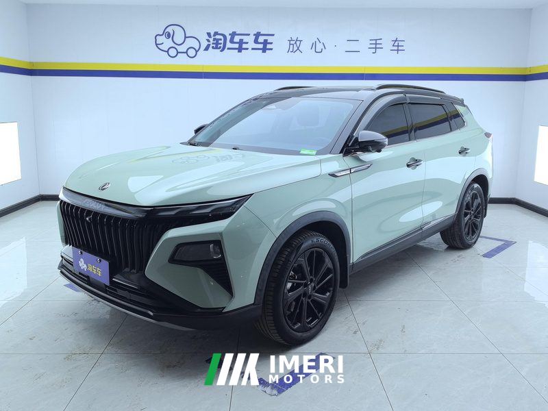Dongfeng Haoji 1.5T Edition - ავტომობილი ჩინეთიდან