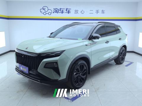 2022 Dongfeng Haoji 1.5T Edition - ავტომობილი ჩინეთიდან