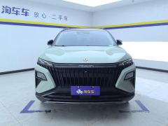 Dongfeng Haoji 1.5T Edition - ფოტო 3