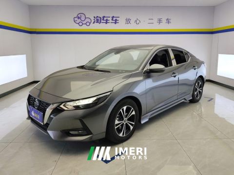 2022 Nissan Sylphy 1.6L CVT XL Delight Edition - ავტომობილი ჩინეთიდან