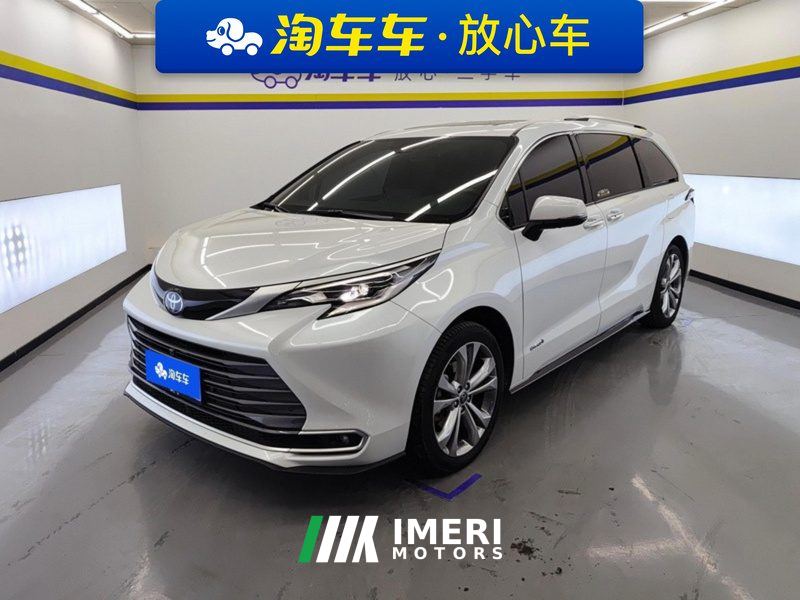 Toyota Sienna Dual-Engine 2.5L Prestige Edition