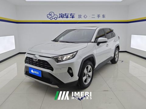 2022 Toyota RAV4 Rongfang RAV4 2.0L CVT2WDPLUS Edition - ავტომობილი ჩინეთიდან