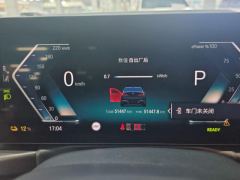 BMW i3 eDrive 35 L - photo 20