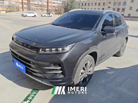 2023 Changan Zhuifeng 1.5T CVT Edition - автомобиль из Китая