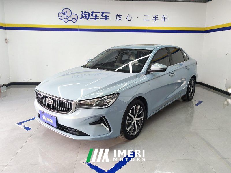 Geely Emgrand Champion 1.5L CVT Flagship - ავტომობილი ჩინეთიდან