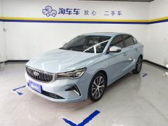Geely Emgrand Champion 1.5L CVT Flagship - ფოტო 1