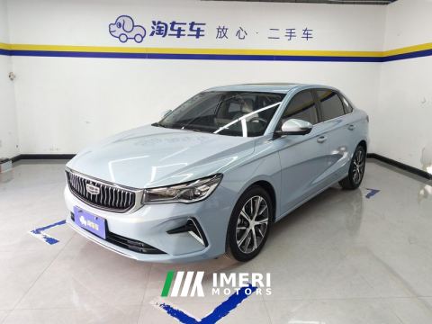 2023 Geely Emgrand Champion 1.5L CVT Flagship - ავტომობილი ჩინეთიდან