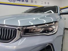 Geely Emgrand Champion 1.5L CVT Flagship - ფოტო 4