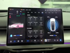 Changan A07 EREV 200km Pro - ფოტო 20