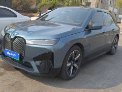 BMW iX xDrive50 - ფოტო 1