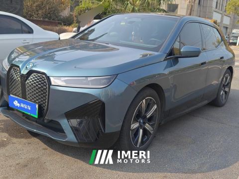 2023 BMW iX xDrive50 - ავტომობილი ჩინეთიდან