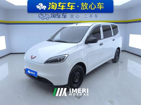 2024 Wuling Hongguang EV BEV 300km Standard Edition 5-seater - car from China