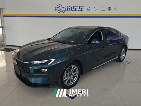 2023 Ford Mondeo EcoBoost 180 Luxury Edition - car from China
