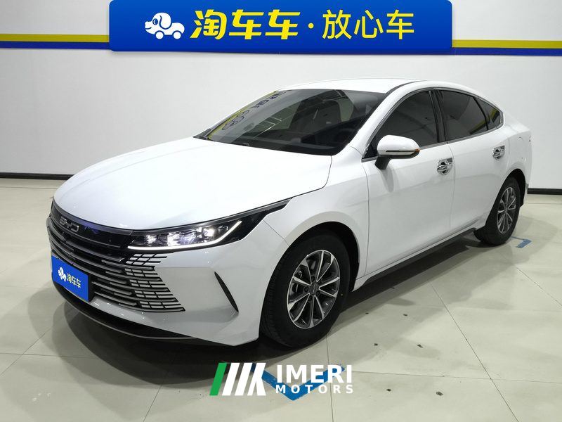 BYD Destroyer 05 DM-i Honor Edition 1.5L 55km Luxury Edition