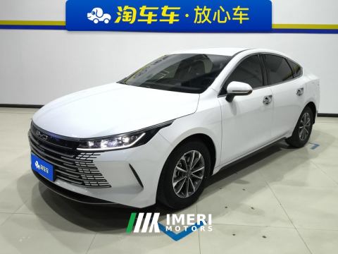 2024 BYD Destroyer 05 DM-i Honor Edition 1.5L 55km Luxury Edition - ავტომობილი ჩინეთიდან