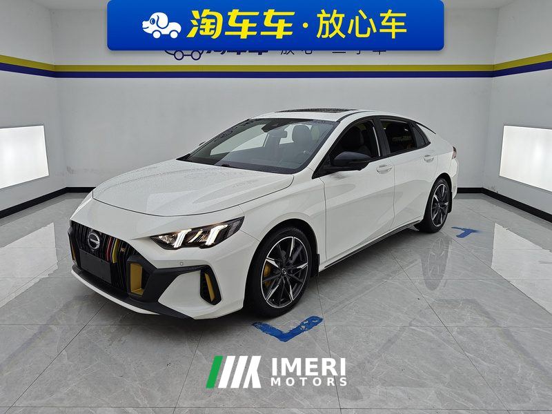 GAC Shadow Leopard 270T J16 Edition