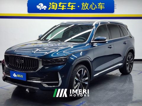 2021 Geely Xingyue L 2.0T Dual Clutch 2WD Intelligent Venerable - ავტომობილი ჩინეთიდან