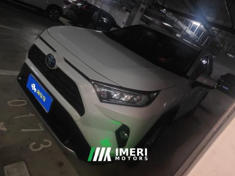 2022 Toyota RAV4 Rongfang RAV4 Dual-Engine 2.5L RWD Elite Edition - ავტომობილი ჩინეთიდან