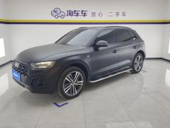 Audi Q5L 40 TFSI Luxury Dynamic Edition - ფოტო 1