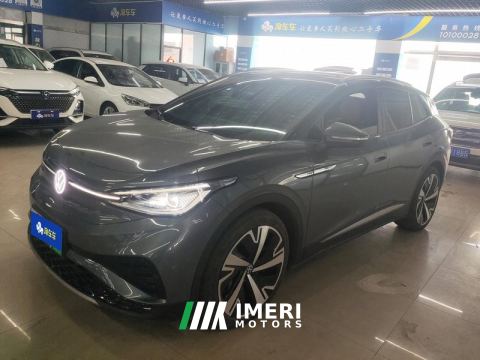 2022 Volkswagen ID.4 X SmartLong Range Edition - ავტომობილი ჩინეთიდან