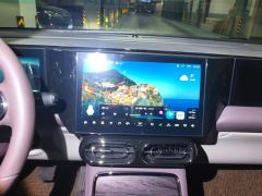 Leapmotor C11 EREV 285km 285 Smart Edition - ფოტო 17