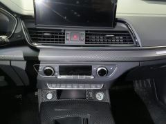 Audi Q5L 45 TFSI Luxury Sport - photo 17