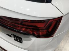 Audi Q5L 45 TFSI Luxury Sport - photo 5