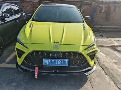 MG5 1.5T TrophyFlagship Edition - фото 2