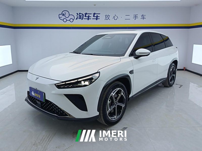 Neta L EREV Edition 310km Edition - ავტომობილი ჩინეთიდან