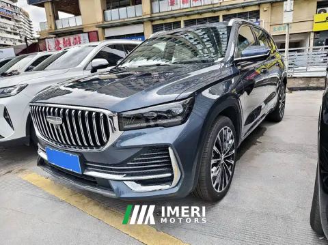 2025 Geely Xingyue L 2.0T 2WD Edition - car from China
