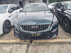 Geely Xingui Xingrui 2.0T Only this turquoise version - photo 1