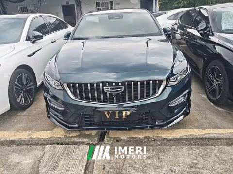 2023 Geely Xingui Xingrui 2.0T Only this turquoise version - car from China