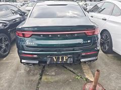 Geely Xingui Xingrui 2.0T Only this turquoise version - photo 14