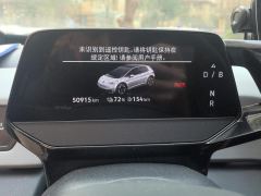 Volkswagen ID.3 450km Elite Edition - ფოტო 20