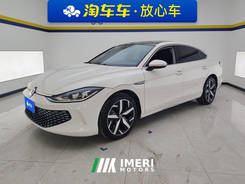 Volkswagen Lamando L 280TSI Spicy Edition