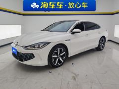 Volkswagen Lamando L 280TSI Edition - ფოტო 1
